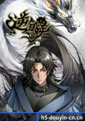 内容革新